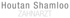 Logo Zahnarzt Houtan Shamloo